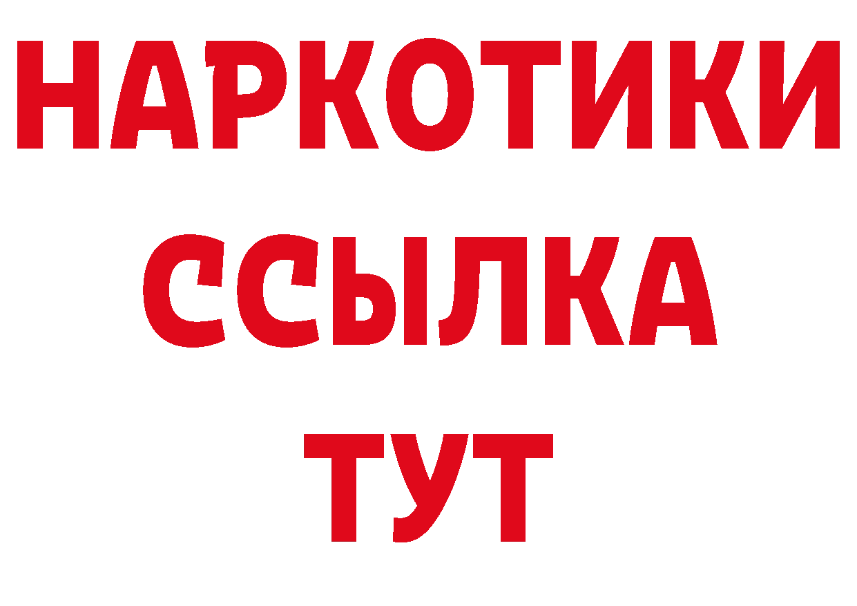 МЯУ-МЯУ 4 MMC зеркало дарк нет mega Нефтеюганск